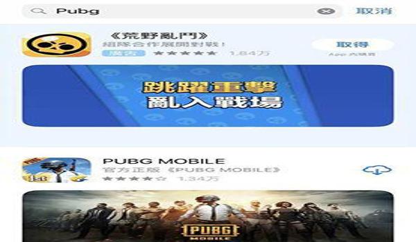 和平精英分享辅助器下载