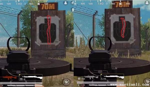 和平精英s10压枪键位 和平精英s10压枪键位