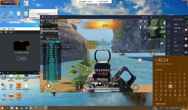 和平精英机械狗辅助怎么用