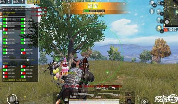 和平精英蓝天辅助安卓