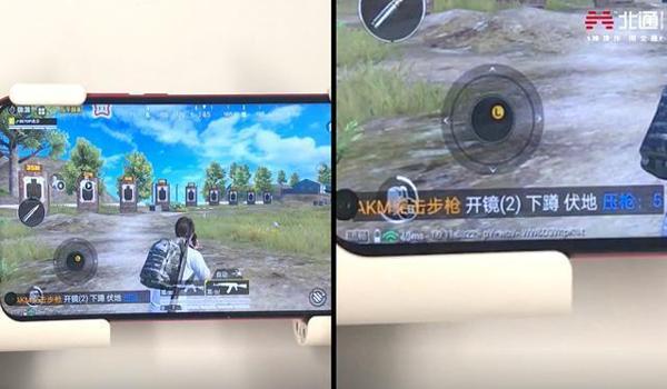 小米和平精英怎样压枪