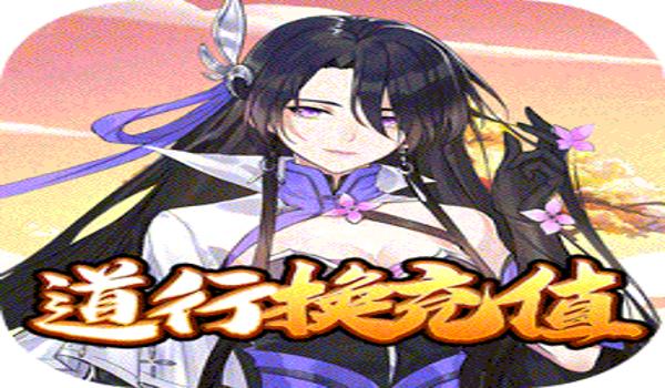 如何下载和平精英鸡仙辅助