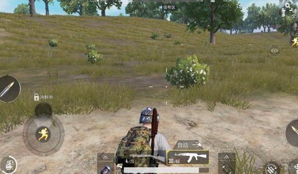 和平精英天命圈辅助下载