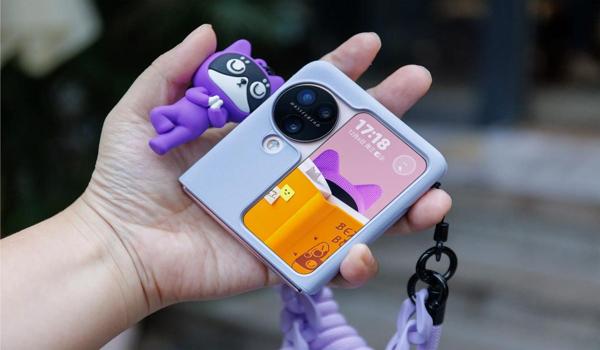 和平精英辅助器折叠手机