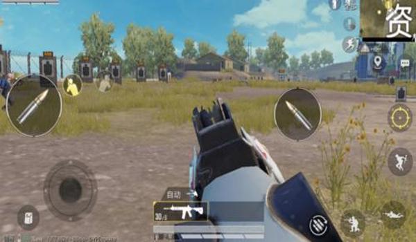 和平精英压枪拉枪视频