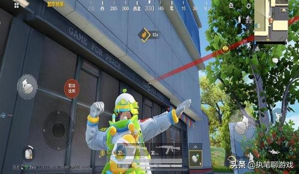 和平精英无后座辅助卡盟