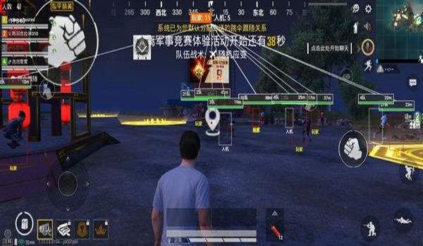 辅助与输出和平精英哪个好