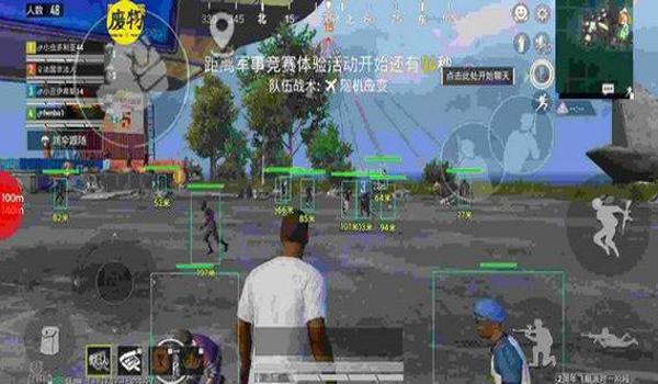 和平精英龙骑士v19辅助