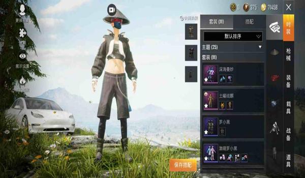 和平精英辅助麒麟官网 和平精英辅助麒麟官网