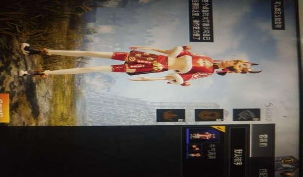 和平精英兔子辅助器测评