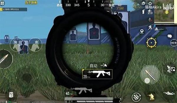和平精英无敌点压枪教学 和平精英无敌点压枪教学