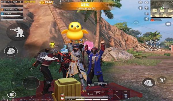 和平精英最安全的辅助