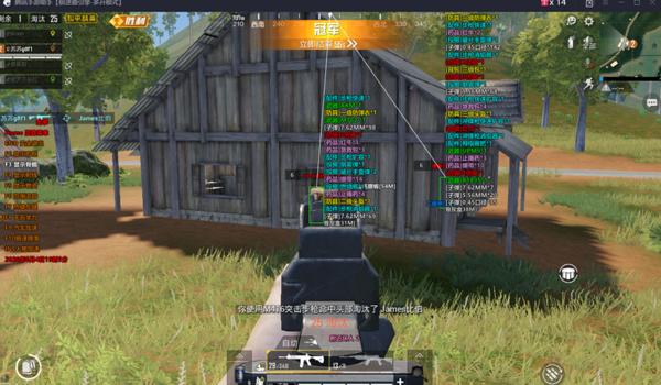 和平精英锁头辅助器免费