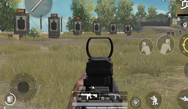 和平精英压枪调整不好