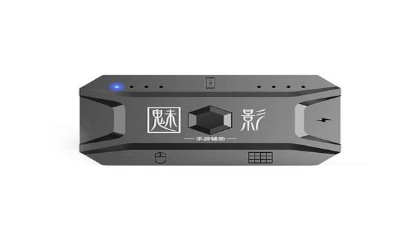 和平精英平板辅助器键盘