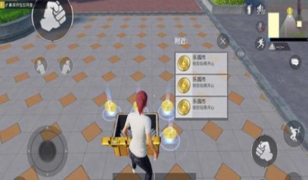 和平精英北极辅助怎么开