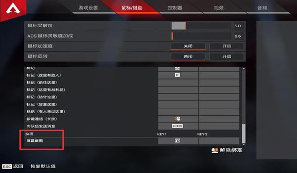 EGM和平精英辅助发卡