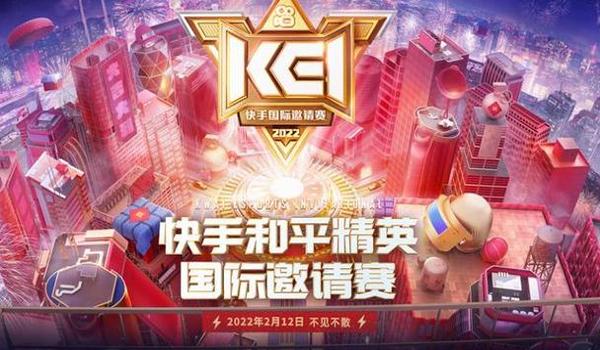 哪个卡盟有和平精英辅助 哪个卡盟有和平精英辅助