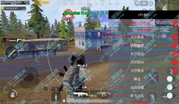 和平精英测试服辅助瞄准