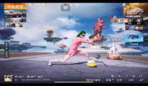 和平精英压枪哪款好用点 和平精英压枪哪款好用点