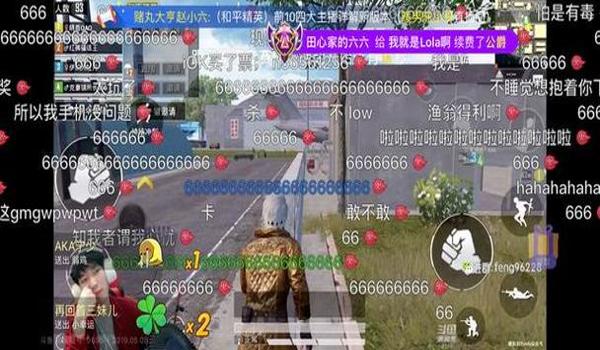 和平精英主播用的啥辅助