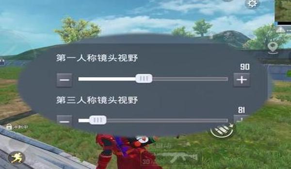 和平精英黑科技辅助怎么弄