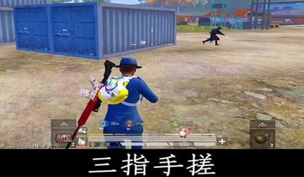 怎么压枪更稳和平精英