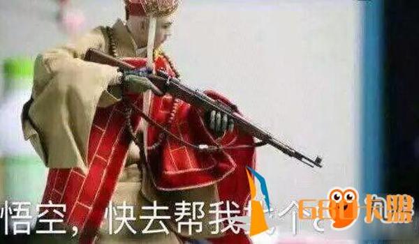 和平精英辅助瞄准技巧