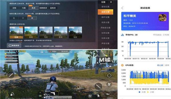 和平精英麒麟辅助授权码 和平精英麒麟辅助授权码
