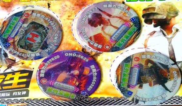 pubg卡网辅助科技