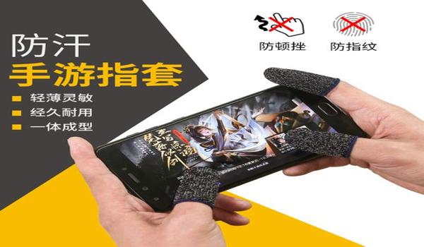 和平精英辅助触控用法教程