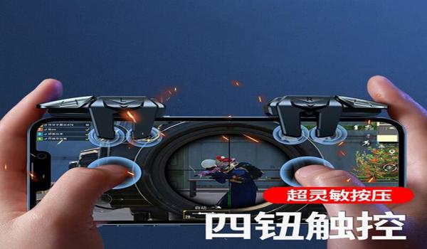 和平精英辅助器操作面板