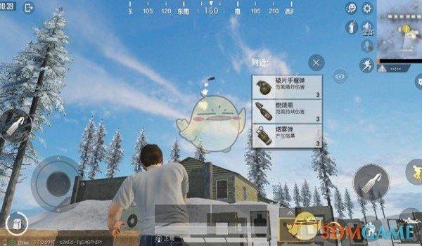 和平精英压枪无限跳跃