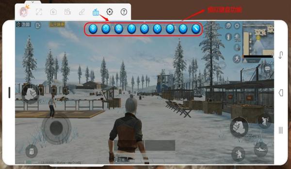 和平精英辅助键盘咋样开