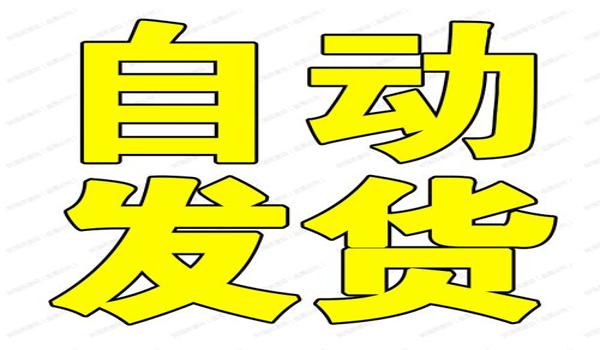 和平精英美化辅助软件