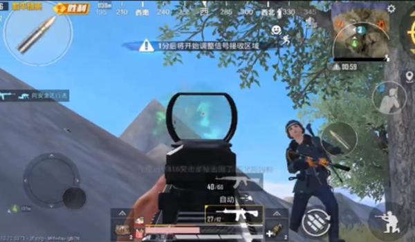 和平精英压枪全网拉闸 和平精英压枪全网拉闸