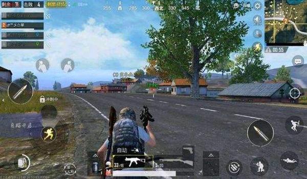 和平精英蚩尤辅助手机版