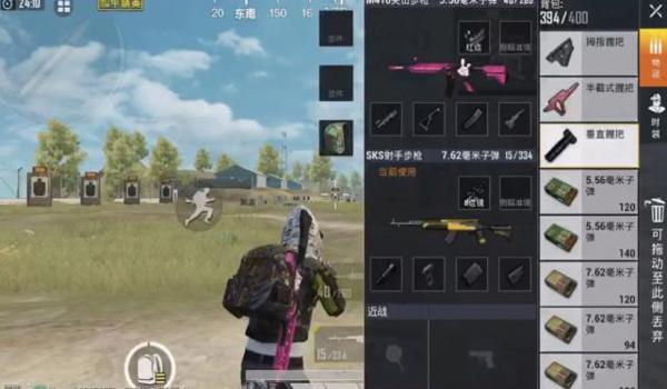 德国和平精英压枪视频 德国和平精英压枪视频