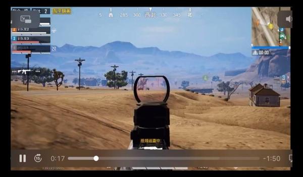 和平精英微自瞄辅助最新