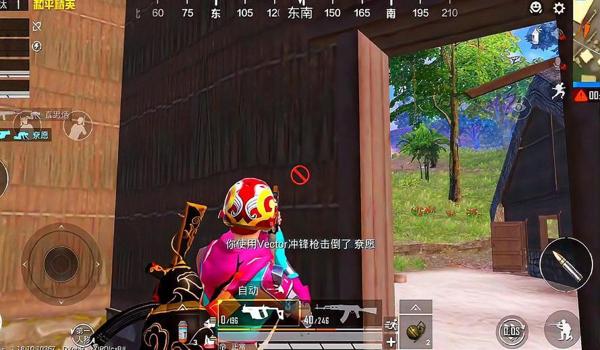 雷神和平精英辅助器下载 雷神和平精英辅助器下载