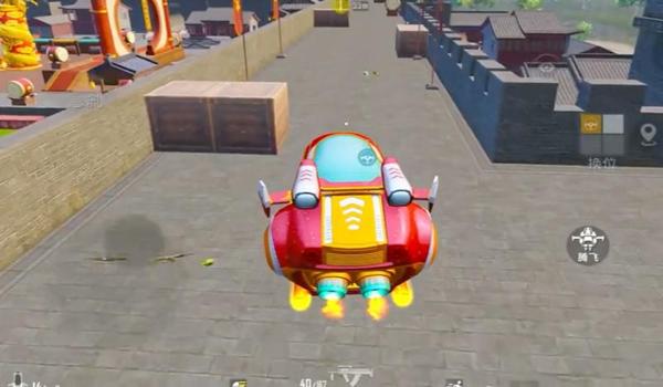 和平精英秒蹲辅助器软件