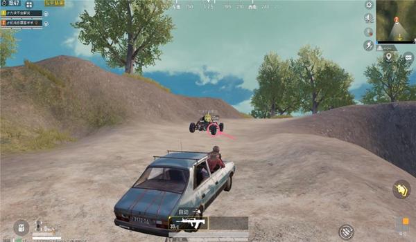 和平精英最强辅助车是什么