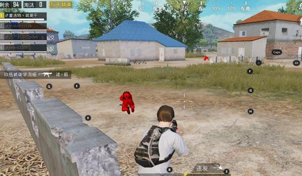 和平精英小红人锁血辅助