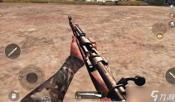 和平精英破解版刺客辅助