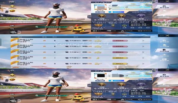 和平精英辅助稳定上分 和平精英辅助稳定上分