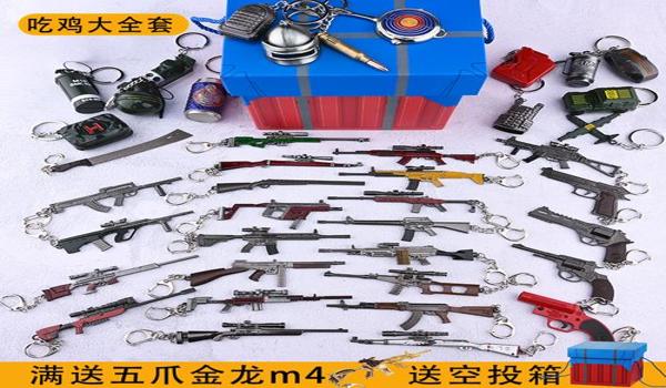 和平精英鸡腿三级头辅助