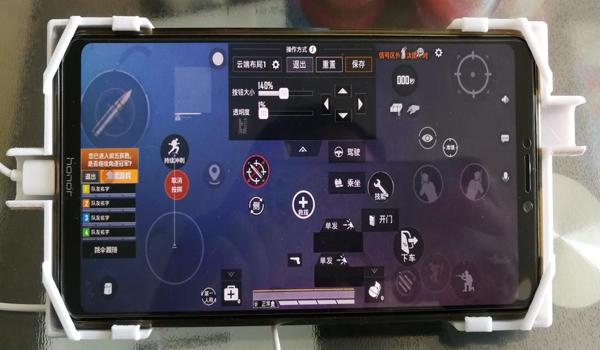 和平精英无后座压枪助手