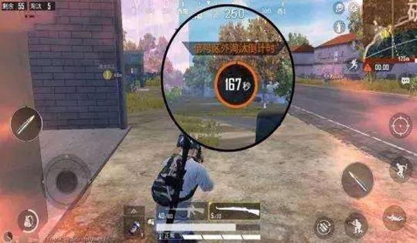 和平精英辅助瞄准下载安装