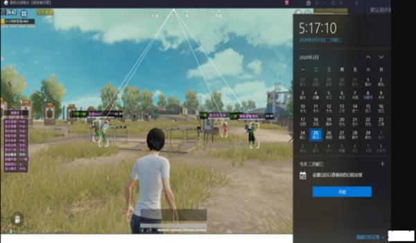 和平精英如何装辅助菜单