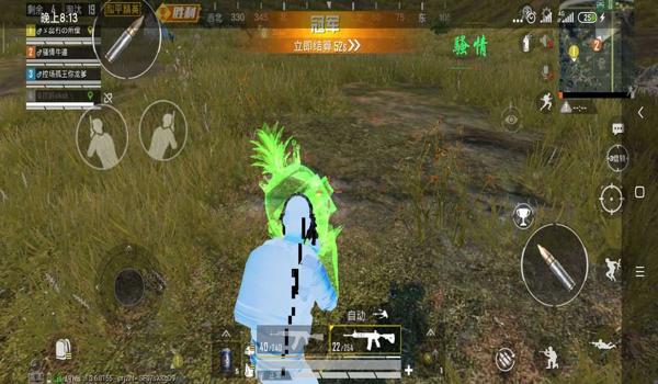 和平精英魔方辅助稳定吗 和平精英魔方辅助稳定吗